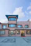 Floral Hotel·Sambo Hotel Hotels in Harbin
