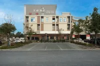 Aifeel Hotel (Shanghai Fengxian Zhuanghang Business Plaza) 예시에역 주변 호텔