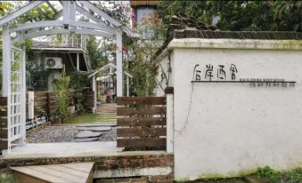 Hou'an Xishe Homestay