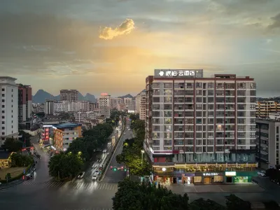 Rujiapai Pebble Motei (Guilin Railway Station Vientiane City Shop) Hotels in Guilin