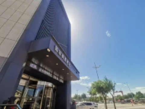 Homeinn Selected Hotel (Longkou Huanhai Middle Road Government Square)