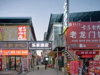 Lijia hotel