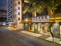 TSINGPLE HOTEL Hotels in Kaiping