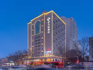 Yilite Hotel