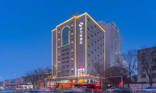 Yilite Hotel
