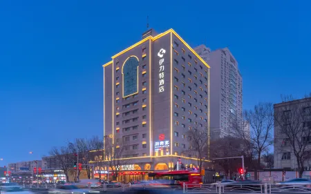 Yilite Hotel (Urumqi Dehui Wanda Plaza Hetian 2nd Street) Отели рядом с достопримечательностью «Xinjiang University Gymnasium»