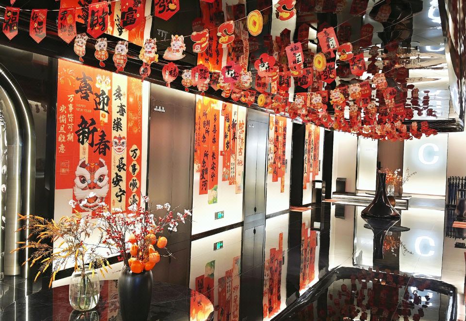 4. 클린 스카이 바..