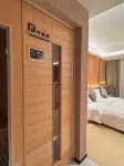Altay Shanyun Hotel (Jiangjunshan Ski Resort)