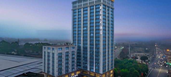 Lanting Hotel (Chengdu Daxu High-speed Railway Station) Hotels in Dayi