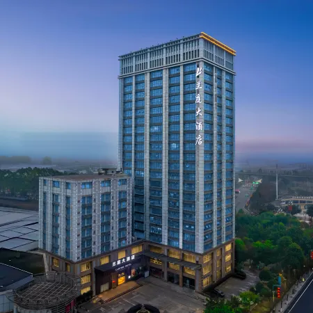 Lanting Hotel (Chengdu Daxu High-speed Railway Station)