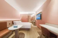 HanTing Hotel (Dezhoudongzhan  jianhe beautyspotHospital))