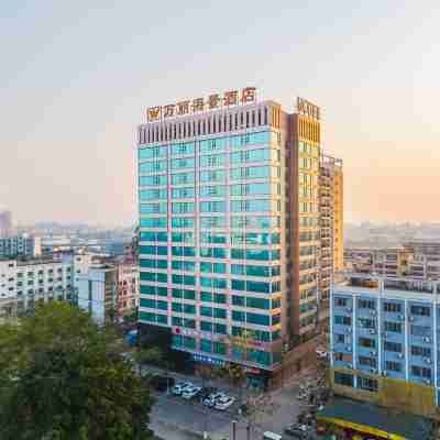 欽州萬麗海景酒店 Hotel Exterior