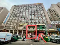 Xingbiao Shared Homestay - 2 estrellas