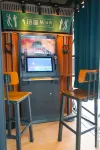 A Dream Youth Hostel