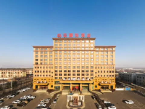 Baiyun International Hotel Hotels in Huadian