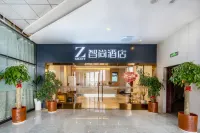 제트스마트 호텔 (난징 다화 화위에후이) 푸커우 공원 주변 호텔