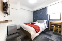 HOTEL AN