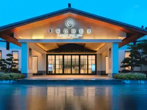 Top 20 Premium Hotels in Yangzhou