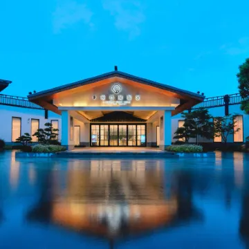 Slender West Lake Hot Spring Resort Yangzhou Hotels near Slender West Lake