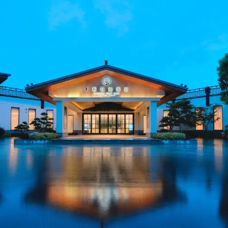Slender West Lake Hot Spring Resort Yangzhou