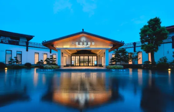 揚州瘦西湖温泉度假村