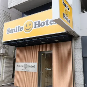 Smile Hotel Osaka　Tennoji Отели рядом с достопримечательностью «Шитеннодзи (Храм)»