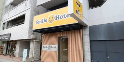 Smile Hotel Osaka　Tennoji Hotels in Tennoji