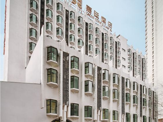 上海廣場嘉廷酒店（人民廣場南京路步行街店）