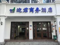 Yingjun Hotel Hotels near No.1 Farmers Market