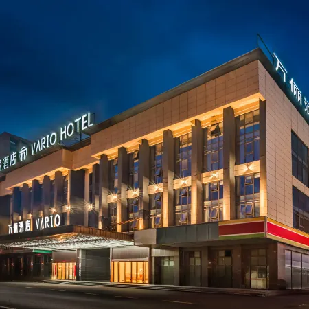 Vario Hotel