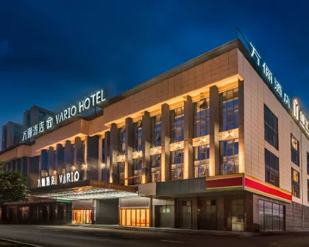 Vario Hotel Hotels in Shou County