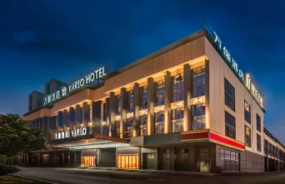 Vario Hotel Hotel in zona Anhui Modern Information Engineering College (Shiyan Zhongxue Road)