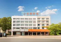 Hongji Boutique Hotel