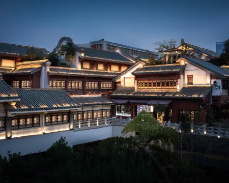 Jinbi Hall Hotel (Nanping Pedestrian Street Jinma Bijifang Branch) Kunming otelleri