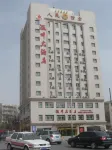 Starway Hotel (Akesu Century Plaza)