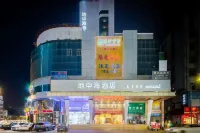 Mediterranean Hotel (Dongguan Zhangmutou Station Branch) Hotel di Kota ZhangMuTou