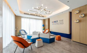 Holiday Inn Express Shanghai PVG Airport Zhuqiao by IHG