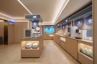 HanTing Hotel (Shaoxing Lu Xun Native Place, Shen Garden) - 2-Star