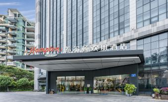 Hampton by Hilton Guangzhou Huadu