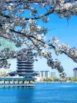 Manting | Minimalism · Space Art Atmosphere · City View Time Hotel