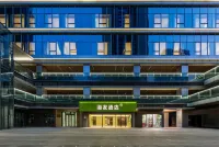 Hi Inn Hotel (Chongqing Hongqi Hegou Subway Station) Hotels in Chongqing