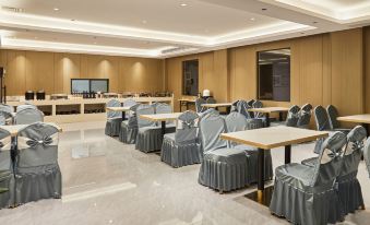 Elong Yam Hotel (Qujiang Nanhua Temple)