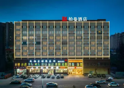 Borrman Hotel (Heyuan Jianji Wanda) Hotels in Heyuan