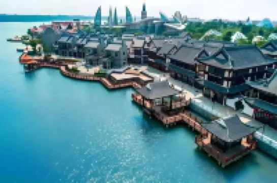 Jin Bi Property Joyful Homestay (Dongning Haifahu Island Store)