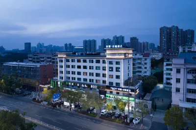 Huaya yunman hotel Отели рядом с достопримечательностью «Баллен Площадь»