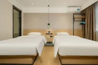 City Comfort Inn Hotel (Wuzhou Sanlong Avenue Government Affairs Center) - 2 Yıldız
