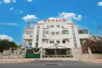 Haiyun Holiday Villa (Beihai International Passenger Port Qiaogang Style Street Store)