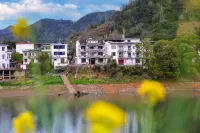 Lingjiangge Farm, She County (Xin'anjiang Landscape Gallery Scenic Area Store) Hotel in zona Shendu Port