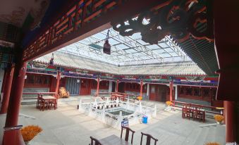 Yuyuan Courtyard