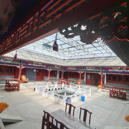 Yuyuan Courtyard